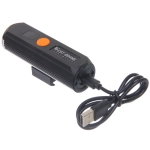 Фонарь велосипедный, передний West Biking YP0701434 (аккум. 3200 mAh, Tape-C)