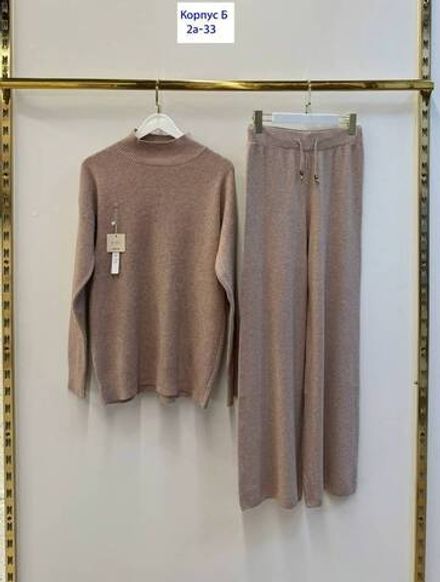 Костюм 2951534 Fabrika