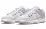 Кроссовки Nike Dunk Low "Light Violet" (Женская размерная сетка)