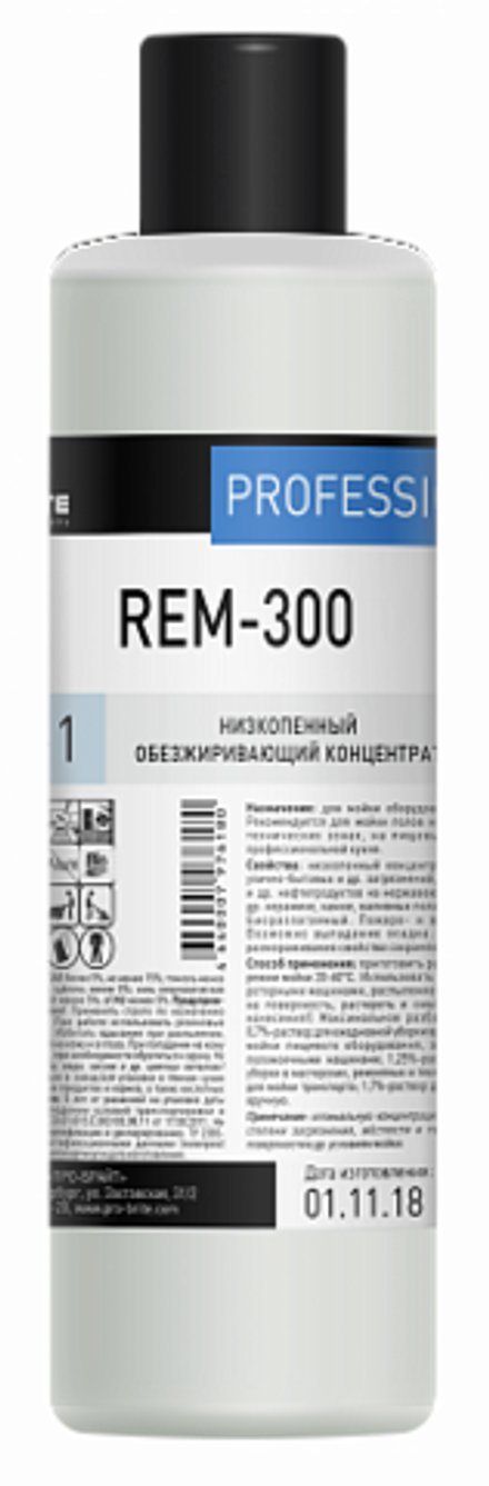 PRO-BRITE REM-300 концентрат низкопенный обезжиривающий, 1 л - 5 л