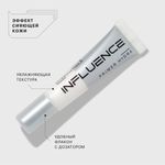 Праймер для лица Influence Beauty Skinnovation Hydra Увлажняющий