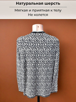 Кофта женская Zaman теплая шерстяная на пуговицах, размер 48-52, цвет чёрно-белый