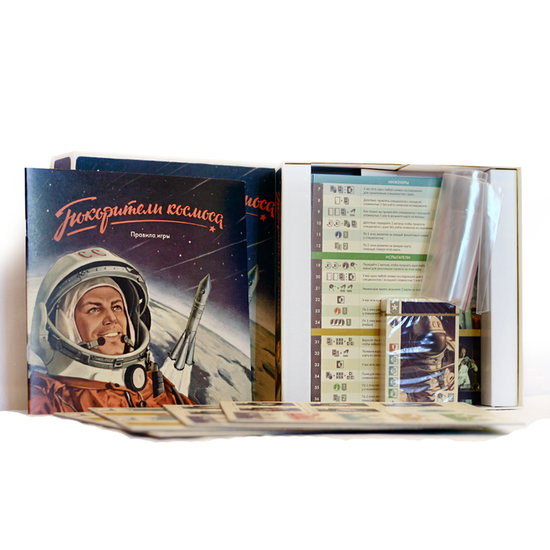 Настольная игра Покорители космоса