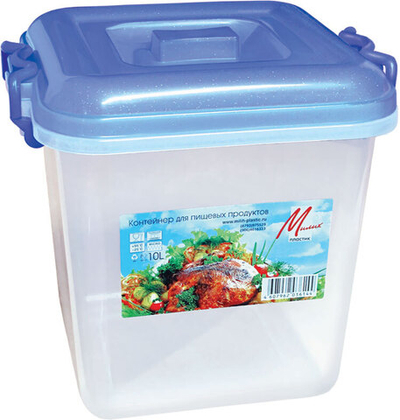 Контейнер пищевой 10л 06010