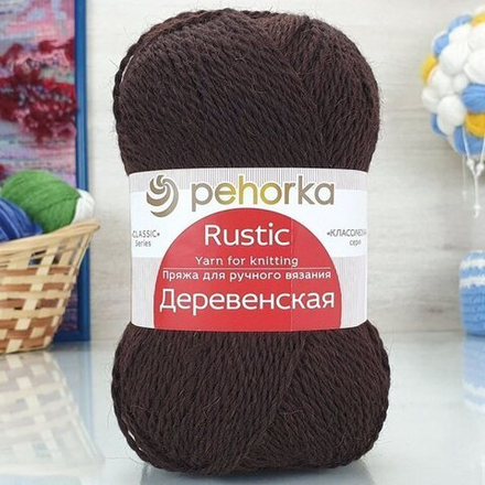 Деревенская пряжа Пехорка 100% полугрубая шерсть 5х100г/250м 17 шоколад