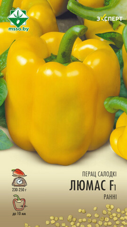 Перец "Люмос F1" 5шт, Нидерланды.
