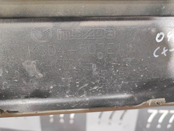 Накладка решетки радиатора Mazda CX-5 2 (KF) 17-25 Б/У Оригинал KSD4507E1