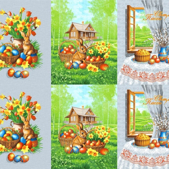 Рогожка интерьерная "Околица" | ш.150 см | 165 г/м² | хлопок-100%