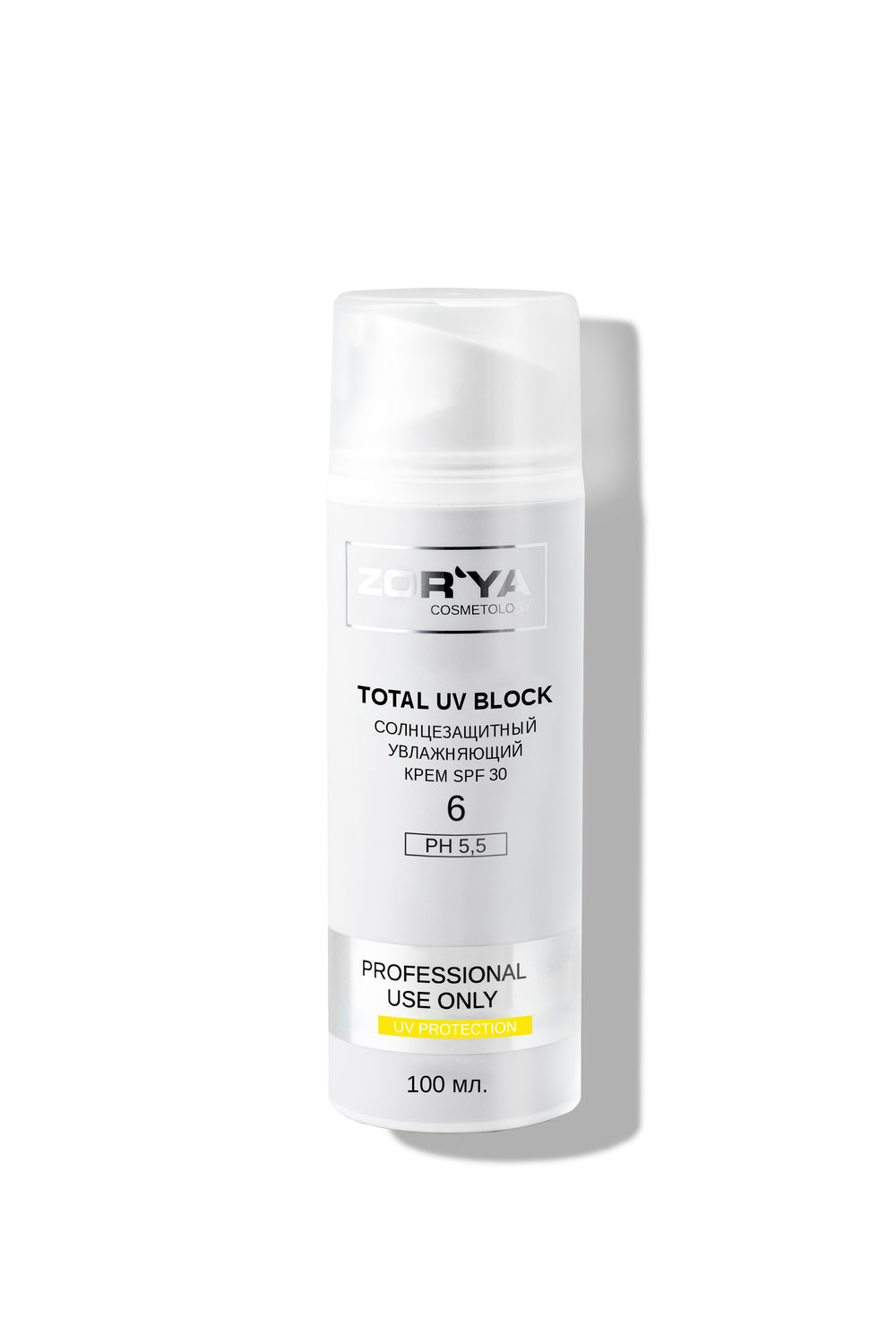 Солнцезащитный увлажняющий крем SPF 30 TOTAL UV BLOCK, 100мл