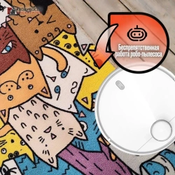 Ковролин 60х40