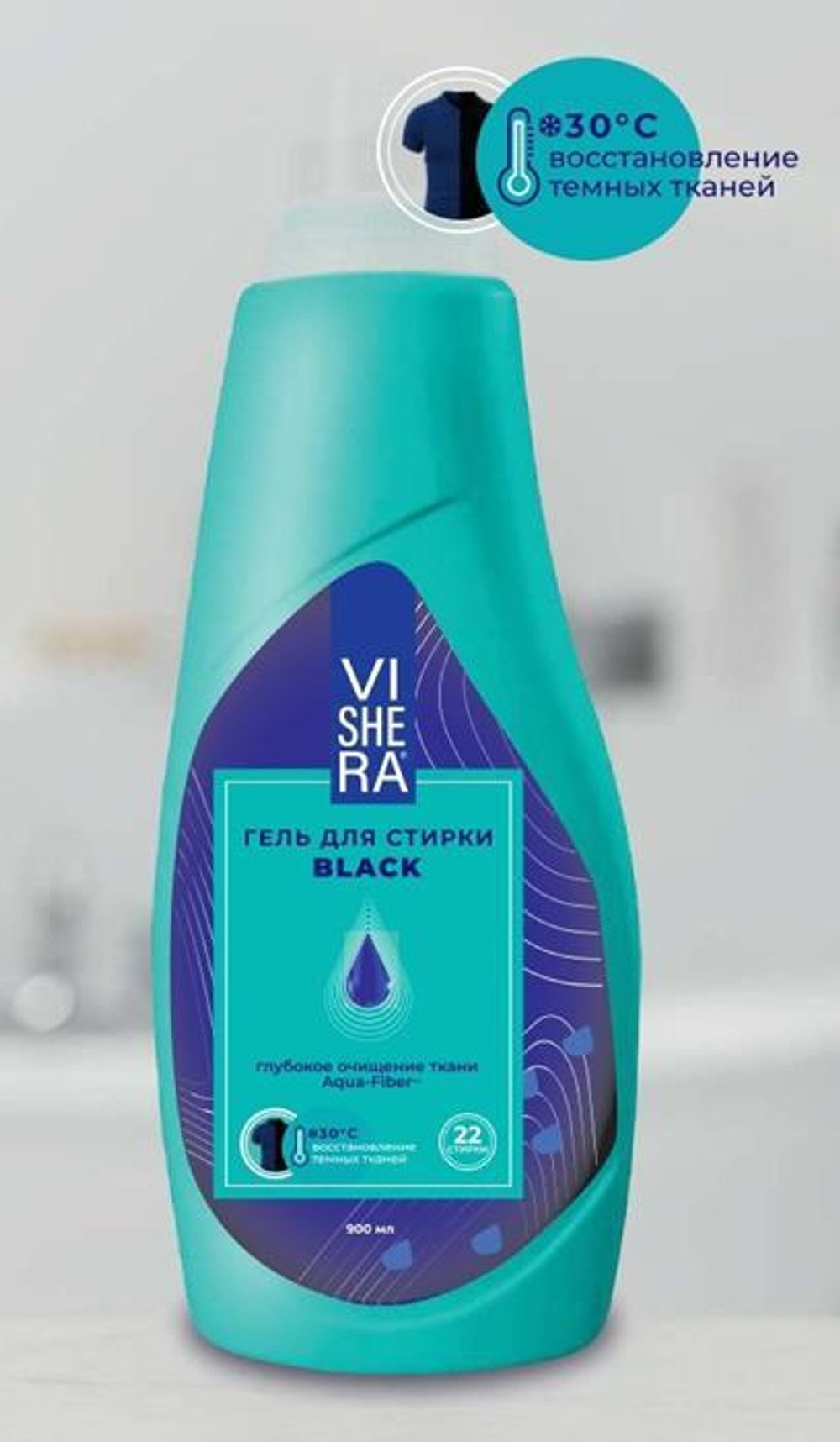 Гель для стирки Vishera.Шерсть и шелк 1,0 л.
