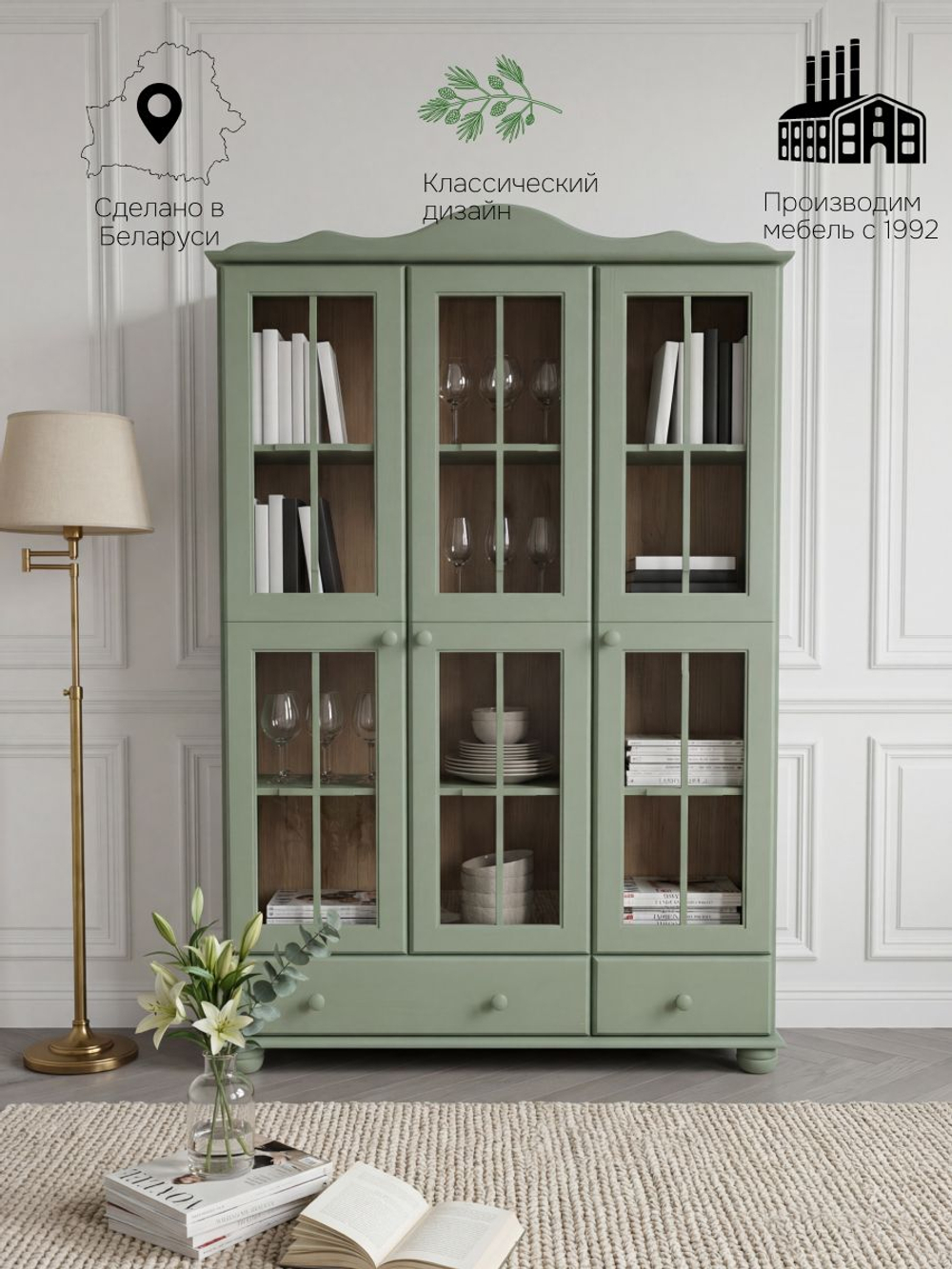 Шкаф витрина 113х32х186, Бритта, стеклянная, для посуды, в гостиную, напольный, массив сосны, 3 двери, эвкалипт, Dipriz