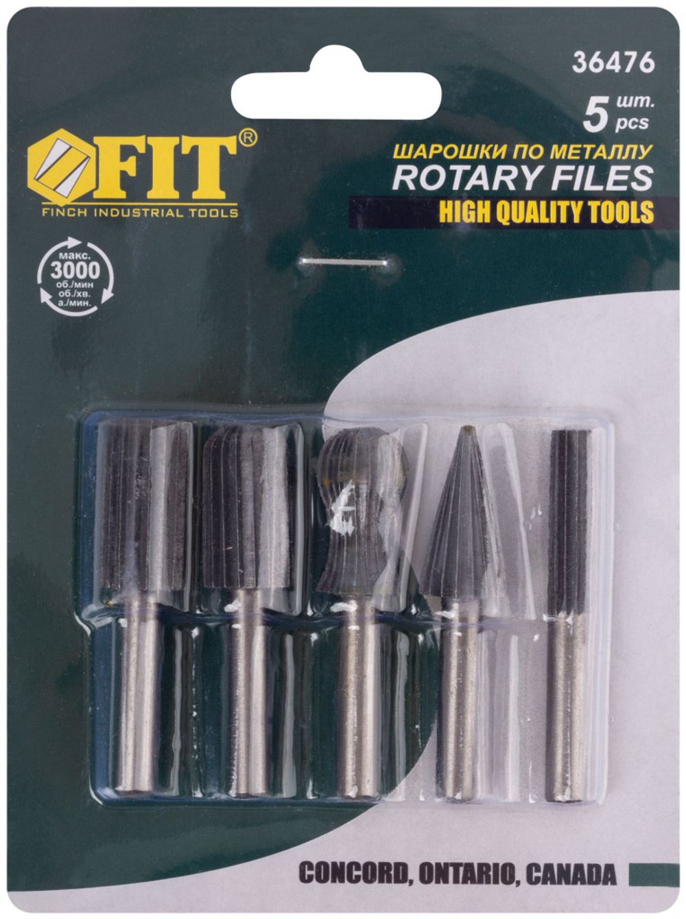 36476 Шарошки по металлу HSS сталь Профи 5 шт FIT