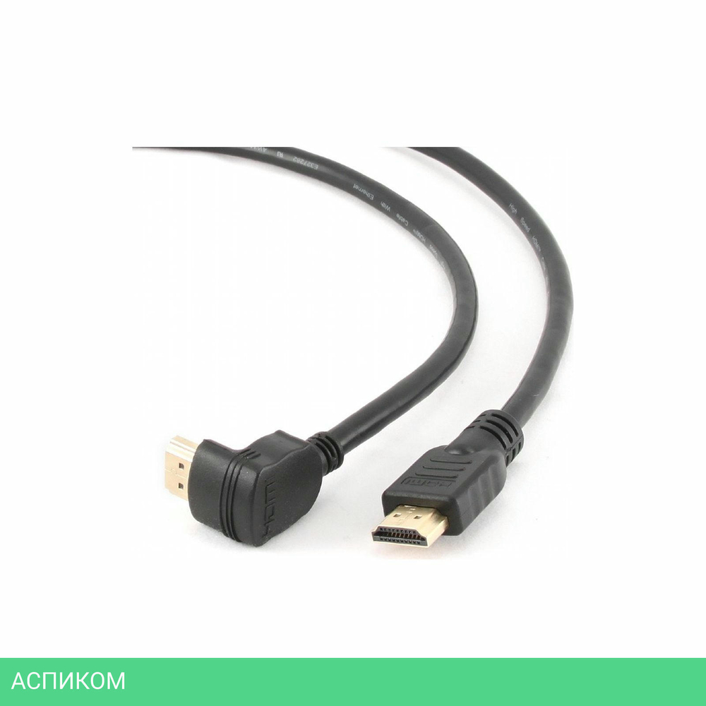 Кабель Cablexpert CC-HDMI490-10
