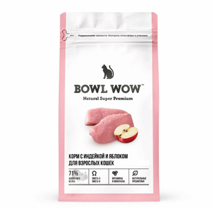 Сухой корм BOWL WOW для взрослых кошек с индейкой и яблоком