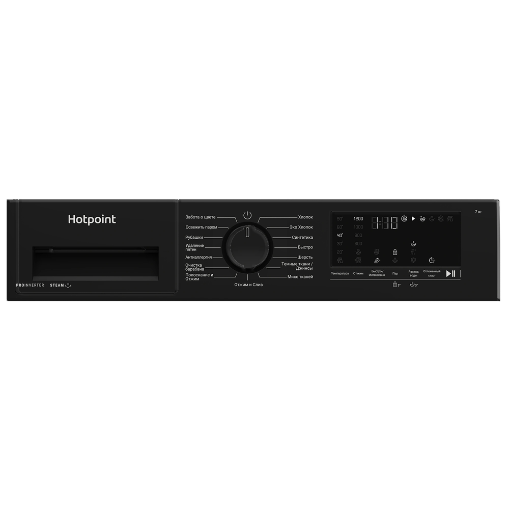 Встраиваемая стиральная машина Hotpoint WBIH 7290 VWB