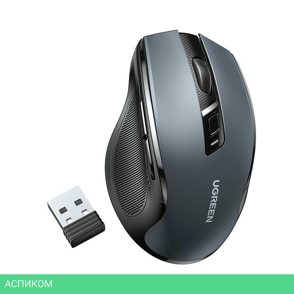 Мышь Ugreen MU006 Black (90855)