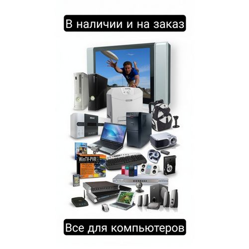 Каталог