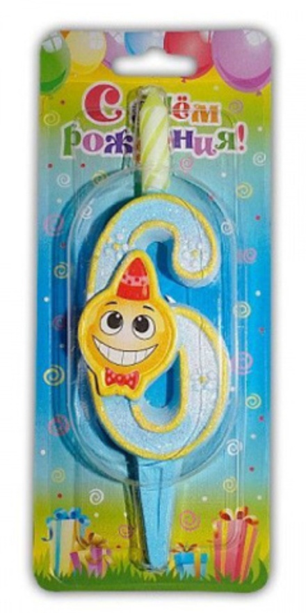 Свеча цифра Смайлик 6 12 см.