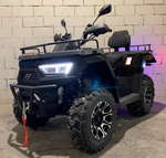 Квадроцикл Linhai Yamaha F320 (с ПСМ)