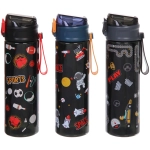 Бутылка спортивная YQ-5088 (750 мл)