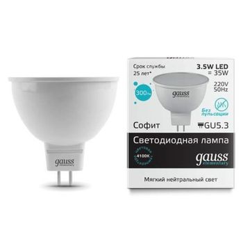 Лампа Gauss Elementary LED MR16 3,5W GU5.3 4100K AC220-240V 13524