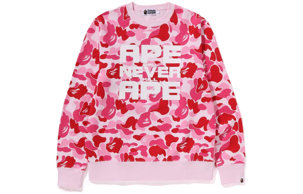 A Bathing Ape Abc Camo Asnka Crewneck