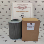 Фильтра гидробака всасывающий нижний | 32/925670, FY-5055 | ARM