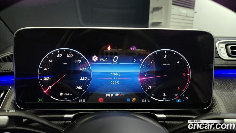 Mercedes-Benz S-Class W223 S350 d (05.2021)