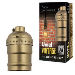 DLC-V-H01-E27 BRONZE Патрон декоративный. серия Vintage. Без выключателя. Материал алюминий. Цвет бронза. ТМ Uniel.