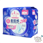 Ночные классические гигиенические прокладки DAIO Elis New Skin Feeling мягкая поверхность с крылышками Макси+ 29 см, 10 шт.