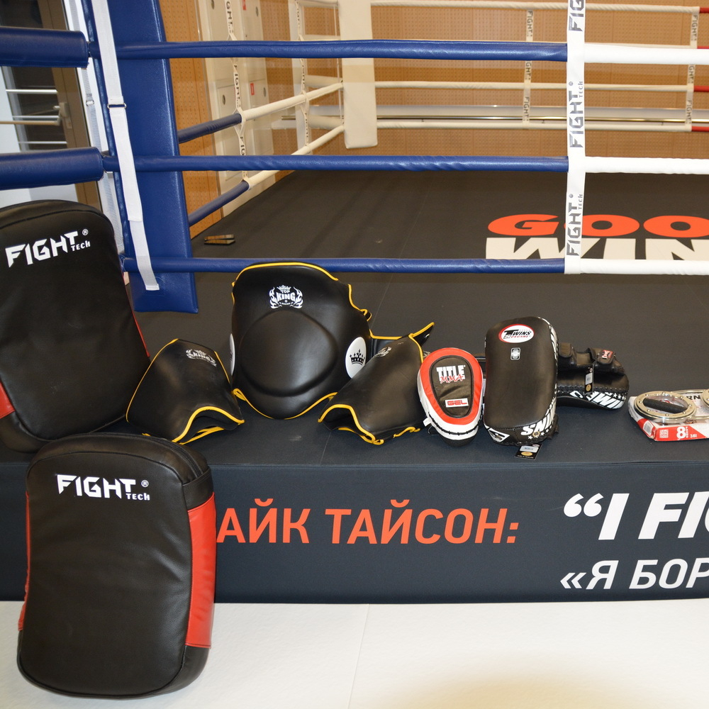 Пэды изогнутые Twins