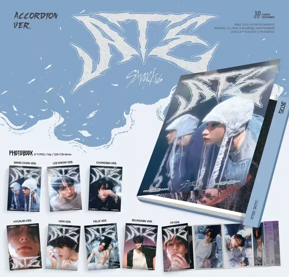 STRAY KIDS - ATE [ACCORDION ver.] (Сынмин)