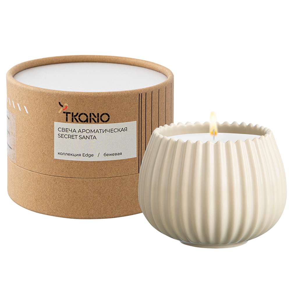 Свеча ароматическая secret santa из коллекции edge, бежевый, 30 ч