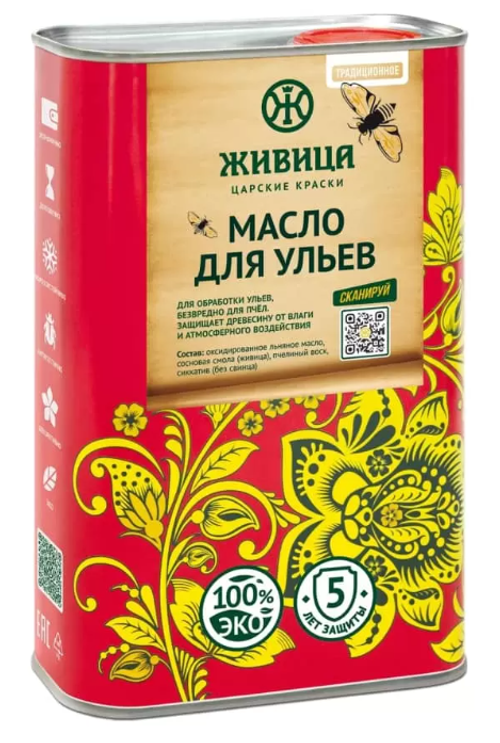 Масло для Ульев «Живица традиционное»