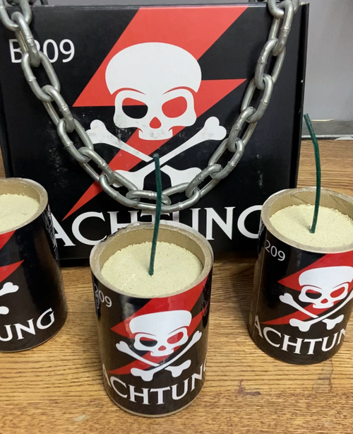 "Петарда "Ахтунг" 1 штука