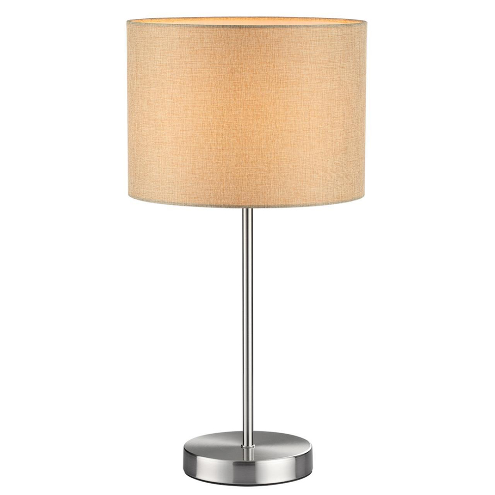 Настольная лампа Lumion NIKKI 8250/1T