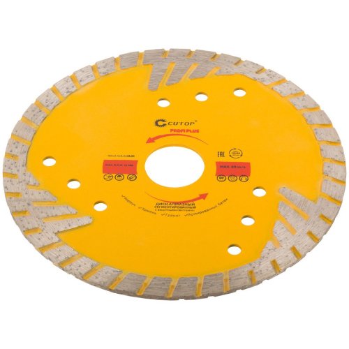 Диск алмазный Cutop Profi Plus 125*2,4*22,2 сегментированный с защитными секторами   67-415