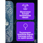 Чехол на iPhone 14 Plus Magnetic Case, 013140 зеленый