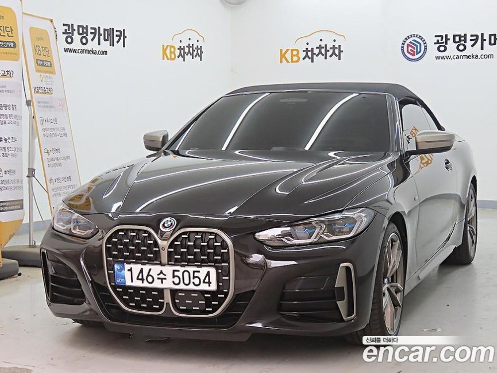 BMW 4 Series (G22) M440i xDrive Convertible (04.2023)