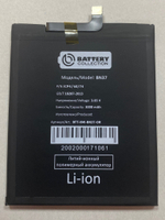 Аккумулятор для Xiaomi BN37 (Redmi 6/6A) - Battery Collection (Премиум)