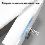 Сейф мебельный DELI "ET635" биометрический + электронный замок+ключ, 380х360х600 мм, 25 кг, белый