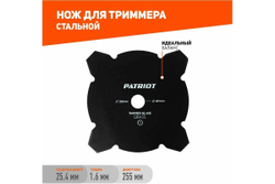 Нож TBM-4 (255 мм; 25.4 мм) для триммеров PATRIOT 809115208