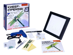 Конструкторский набор для творчества Кибер-стрекоза Bondibon