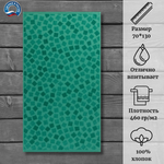 Полотенце махровое Cleanelly 100% хлопок ПЦС-3501-4476 (16-5930) 70*130