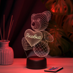 Ночник "Мишка с именем Яковка"