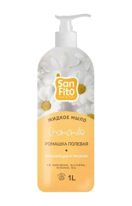 САНФИТО Жидкое мыло Energy Ромашка полевая /1000