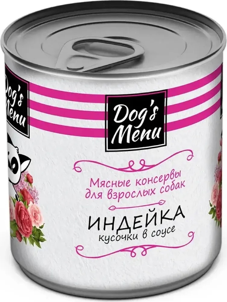 Dog&#39;s Menu Мясные консервы для взрослых собак Индейка (кусочки в соусе)