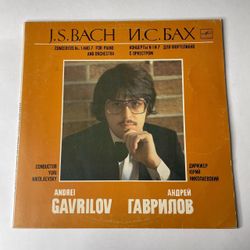 Винтажная виниловая пластинка LP J.S Bach Бах, Andrei Gavrilov Андрей Гаврилов, Концерт Concertos Nos. 1 And 7 For Piano And Orchestra (СССР 1981)