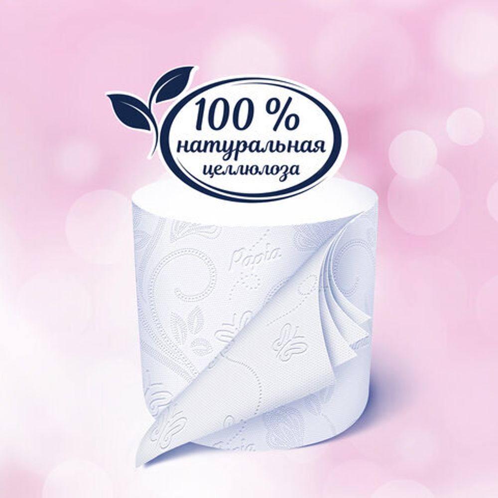 Бумага туалетная быт., спайка 4 шт., 4-слойная (4х16 м), PAPIA DELUXE, белая, 5080736